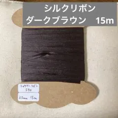 AWA*様 リクエスト 2点 まとめ商品