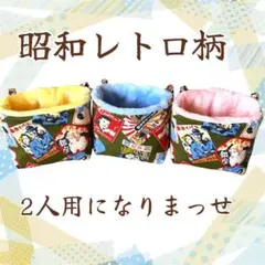 Item thumbnail for item c1207549-3c05-49ff-be72-d03166c172b4