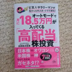 Item thumbnail for item d7b96125-a76b-43fa-8dc0-e0129471d95d