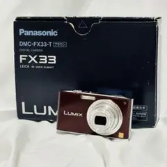 2026年最新】lumix dmc-fx33の人気アイテム - メルカリ