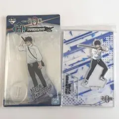 呪術廻戦 乙骨憂太 アクリルスタンド アクスタ セット