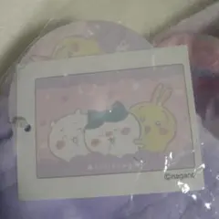 ☆未開封品☆ちいかわ　超BIGマイヤーブランケット　ちいかわ・うさぎ・ハチワレ