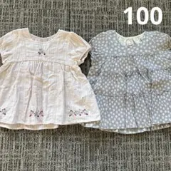 petitmain チュニック 2点セット 100