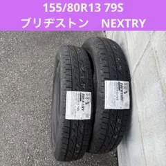 2026年最新】BRIDGESTONE 車 タイヤの人気アイテム - メルカリ