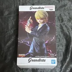 Item thumbnail for item 76ca7c59-fa24-468f-a72c-46297f833e0e