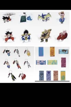 一番くじ　ドラゴンボール　G賞 H賞 J賞　フルコンプ　コンプリート