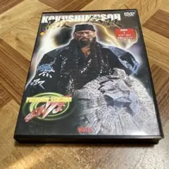 Item thumbnail for item 8feb8060-29c8-4f3c-9b17-1ac9cdceabea