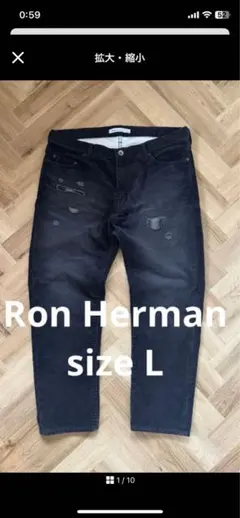 Ron Herman×SURT×BIG JOHN コラボ ブラックスキニーデニム Ron Herman×SURT×BIG JOHN コラボ ブラックスキニーデニム - メルカリ
