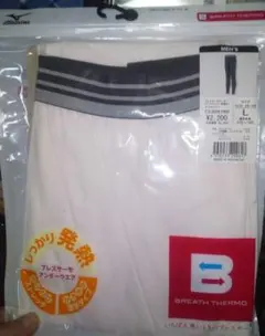 Item thumbnail for item e6026ffd-afb4-47e1-a57a-77b7c0b3907f