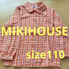 ミキハウスチェック　size110