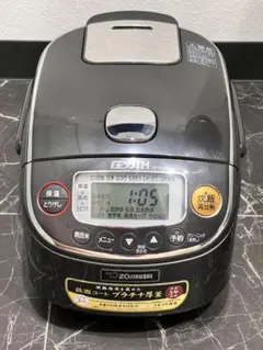 象印 圧力IH炊飯器 NP-RZ05 3合炊きのサムネイル