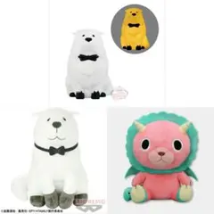 SPY FAMILY スパイファミリー ボンド ライト ぬいぐるみ キメラさん