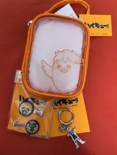 しまむら　ハイキュー　日向翔陽　烏野高校