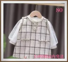 Item thumbnail for item e0850a71-c897-45d0-9f57-991e7dc44742