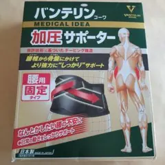 Item thumbnail for item 1a526f10-8698-4148-b900-3f634fe81739