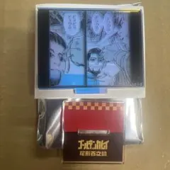 ゴールデンカムイ　オーロラアクリルスタンドコレクション　尾形百之助　尾形