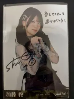 Bac様 リクエスト 2点 まとめ商品