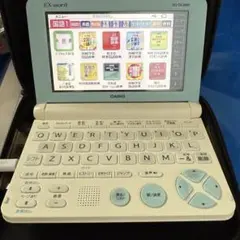 CASIO EX-word XD-SK2800