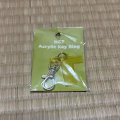 NCT TEN Acrylic Key Ring