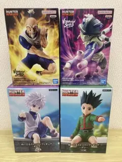 【*＊さー＊*様】ハンターハンター フィギュア まとめ売り 4種セット