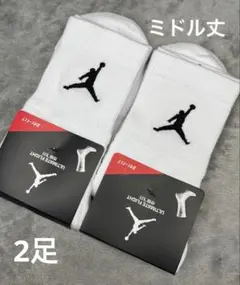 2026年最新】ホワイトソックス ジョーダンの人気アイテム - メルカリ
