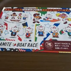 Item thumbnail for item b9fe986a-82c8-4aac-9e74-9f969095a609