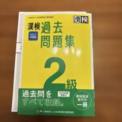 Item thumbnail for item 47b916e9-2420-427c-b74f-ecf8a3311789