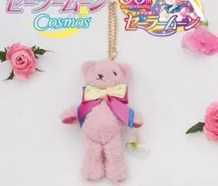 2026年最新】セーラームーン メゾンドフルールの人気アイテム - メルカリ