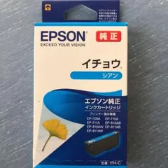 EPSON ITH-Cのサムネイル