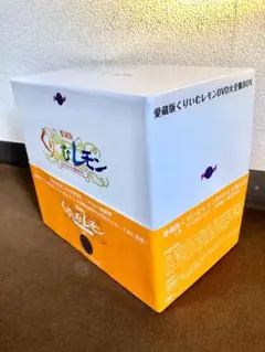 くりいむレモン　くりぃむレモン　トレカ　全種フルコンプ くりいむレモン くりぃむレモン トレカ 全種フルコンプ くりいむレモン