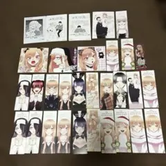 その着せ替え人形は恋をする 購入特典 イラストカード しおり など31点 希少