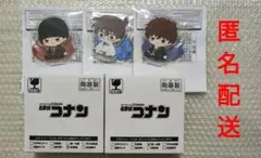 【未使用】名探偵コナン セガラッキーくじ アクスタ 赤井 松田 コナン セット