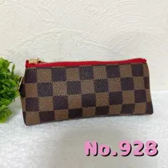 ハンドメイド 市松模様 ポーチ - メルカリ