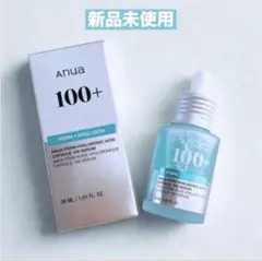 新品未使用　正規品　アヌア　Anua PDRN セラム　美容液　30ml