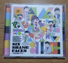おそ松さんCD