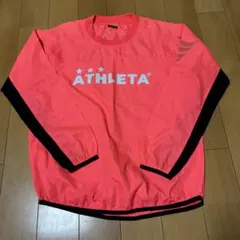 美品 ATHLETA アスレタ ピステ長袖 160サイズ 蛍光オレンジ