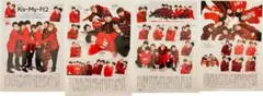 Kis−My−Ft2 切り抜き95ページ&ポスター1枚 玉森裕太 藤ヶ谷太輔