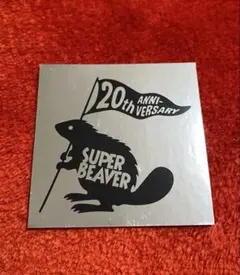 2026年最新】スーパー・ビーバーの人気アイテム - メルカリ