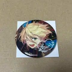 あんスタ TRIP 缶バッジ 白鳥藍良