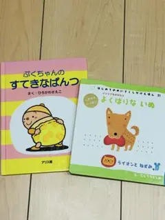 Item thumbnail for item 50089c04-ec13-480e-8b60-12029900d6ea