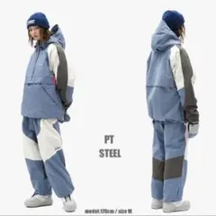 DIMITOスノーボードウェア　セットアップ