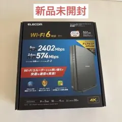 2026年最新】wrc-x3000gsの人気アイテム - メルカリ