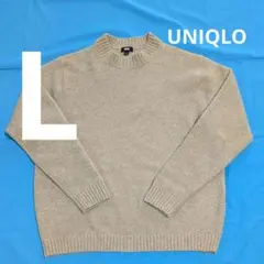 【Lサイズ】ユニクロUNIQLO●スフレヤーンクルーネックセーター●ベージュ