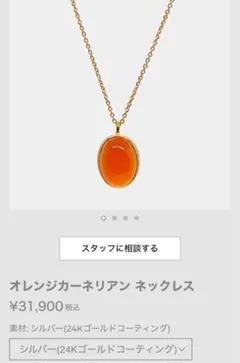 Item thumbnail for item d50cbc18-1f3f-47f7-bd9d-b18395e4d118