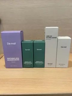 Moro Dabron ディスカバリーセット 5ml x 4本 - メルカリ