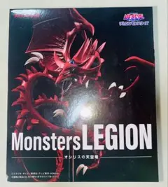 2026年最新】MONSTERS legionの人気アイテム - メルカリ