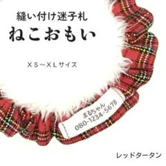 Item thumbnail for item 9b7a6c82-0b59-4aae-8929-ce3977d6c16b