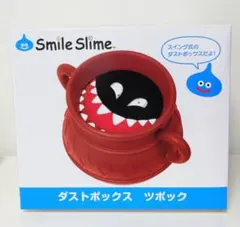 新品未開封 ドラゴンクエスト あくまのつぼ ダストボックス スマイル