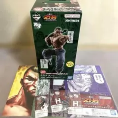 新品未開封即納】スト6 一番くじ 豪鬼 フィギュア アクスタなど10点