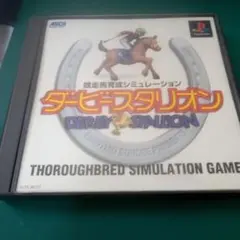 Item thumbnail for item 6e92de1c-4bd1-4722-9721-af707850c421